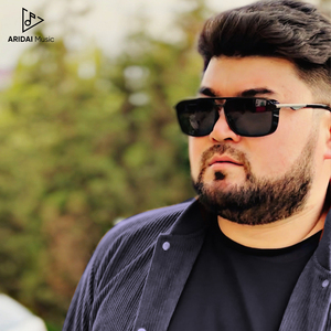 Сағындым сені