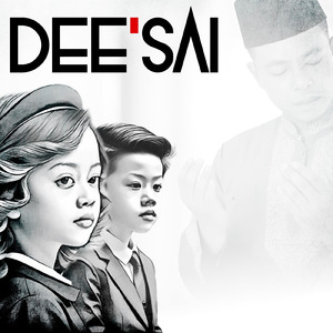 Tersentuh Cahaya