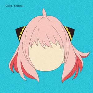 Color / Shikisai (From "Spy x Family") (Lofi)