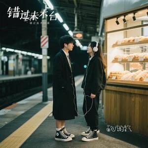面包店的香气