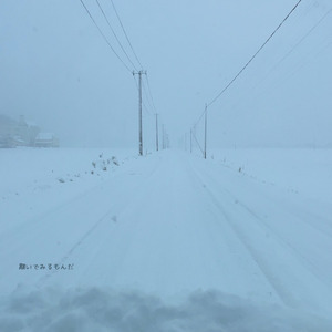 離いでみるもんだ