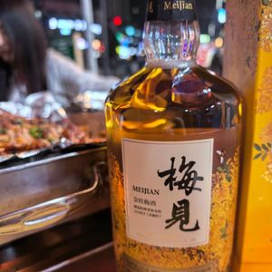 梦里花（翻唱）