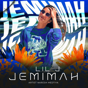 Lil’ J Jemimah
