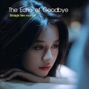 November Rain in July