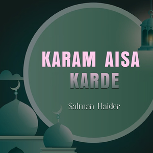 Karam Aisa Karde