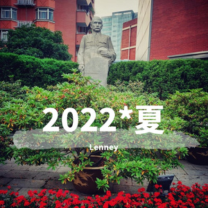 （并非）生而坚强