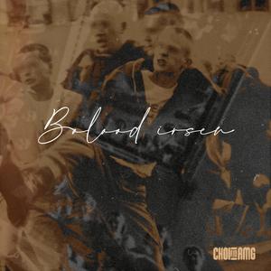 Bolood irsen (feat. AMG)