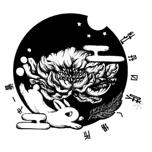 牡丹の咲く場所