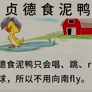 我命由我不由天