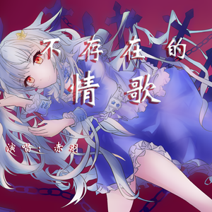 【海伊AI原创】月球情书
