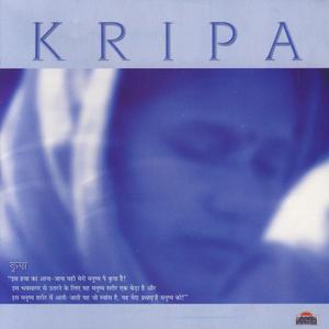 Mero Mann Guru Charnan