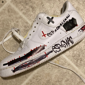 Busted Up Forces (feat. Gmac Cash)