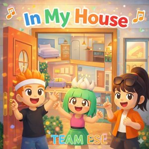 In My House