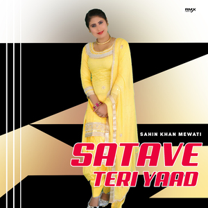 Satave Teri Yaad