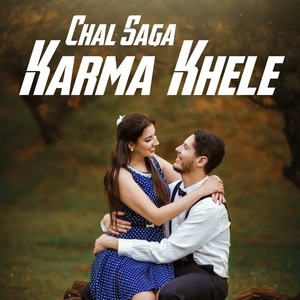 Chala Saga Karma Khele
