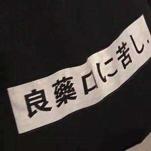 王泓昊-阿尔茨海默的爱 伴奏