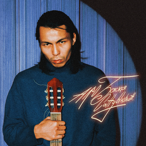 Қимастық жыры (Live)