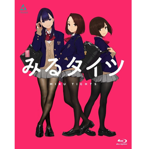 True Days (short size)