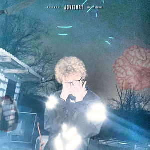 Прячусь сном