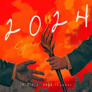 日照一中2024Cypher