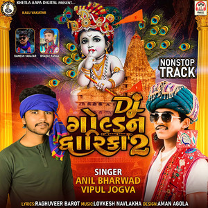 DJ Golden Dhwarika 2-NonStop Track