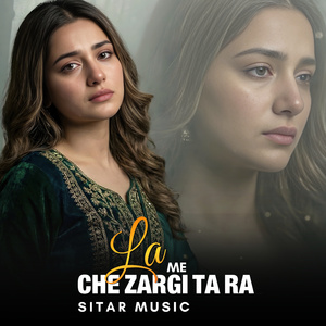 La Me Che Zargi Ta Ra