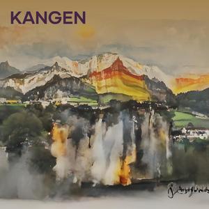 Kangen