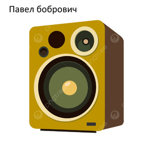 Электроник 5