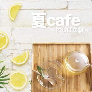 Apple Soda (feat. MoppySound)