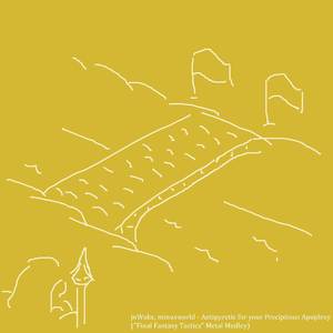 Antipyretic & Apoplexy (from "Final Fantasy Tactics") - Metal Cover