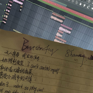 Butterfly shawty （蝴蝶女孩）