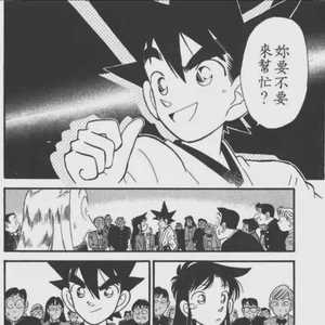 「柳生十兵卫」