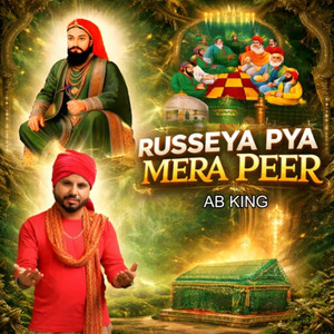 Russeya Pya Mera Peer