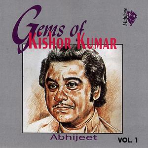 Oh Mere Dil Ke Chain