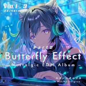 エターナルフェイズ - Eternal Phase