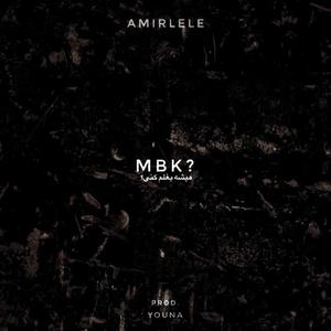 MBK?