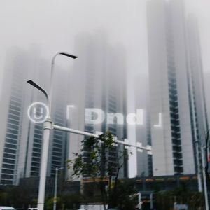 End（最后）(prod by w.w.)