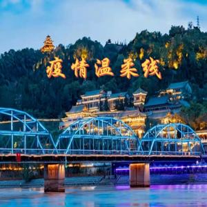 疫情温柔线(prod.by K-MAX)