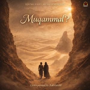 Muqammal?