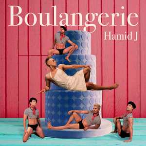 Boulangerie