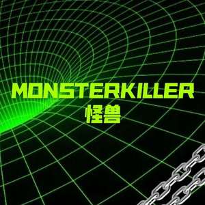 DANCING【prod.by SAXON]