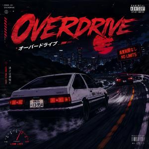 Overdrive