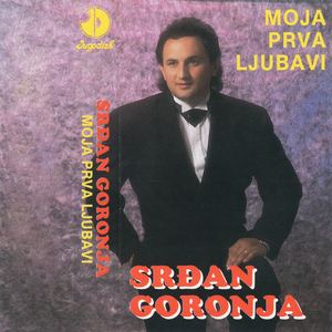 Nije ona koju srce trazi