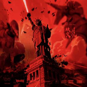 [Not Free] "焚 燒"