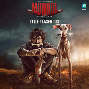 Mudhol (Title Teaser) (From "Mudhol")