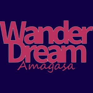 Wander Dream