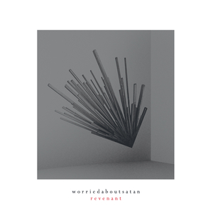 Dig Into Your Memory