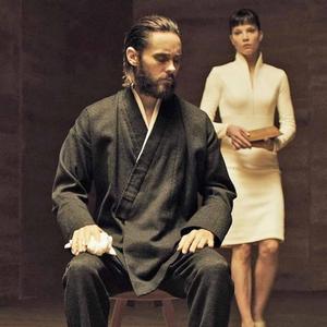 Genie (feat. Lustful)