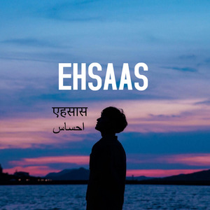 Ehsaas