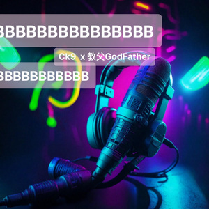 比比机 Freestyle Prod by YangSea